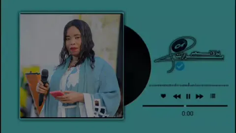 الفنانة مديحة جنقومة  #نيالا_السودان🇸🇩🇸🇩🇸🇩 #نيالا_ادارة_عاملة_لي_السودان✌ #نيالا_الضعين_الفاشر_الجنينة_زالنجي #