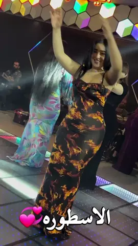 #🤗🤗🤗🤗 #🤗 #ردح #اكسبلور #الشعب_الصيني_ماله_حل😂😂 