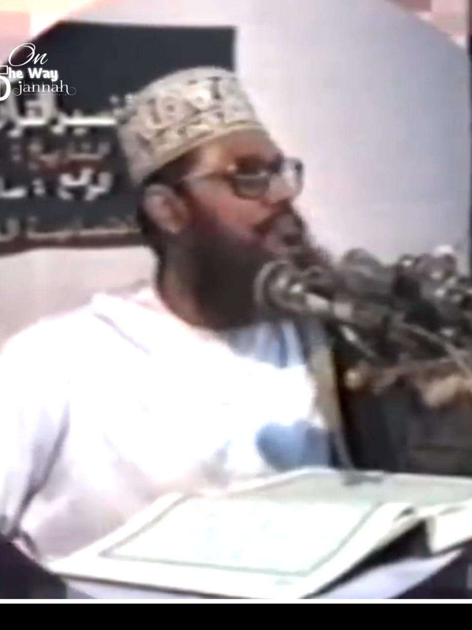 যে ব্যক্তি কবরের প্রশ্নের উত্তর দিতে পারবে না...!😞 #আল্লামা_দেলোয়ার_হোসেন_সাঈদী #বিশ্বনবী_হযরত_মুহাম্মদ_সাঃ #আল্লাহ্_সর্বশক্তিমান #সাইদী_ওয়াজ #creatorsearchinsights 