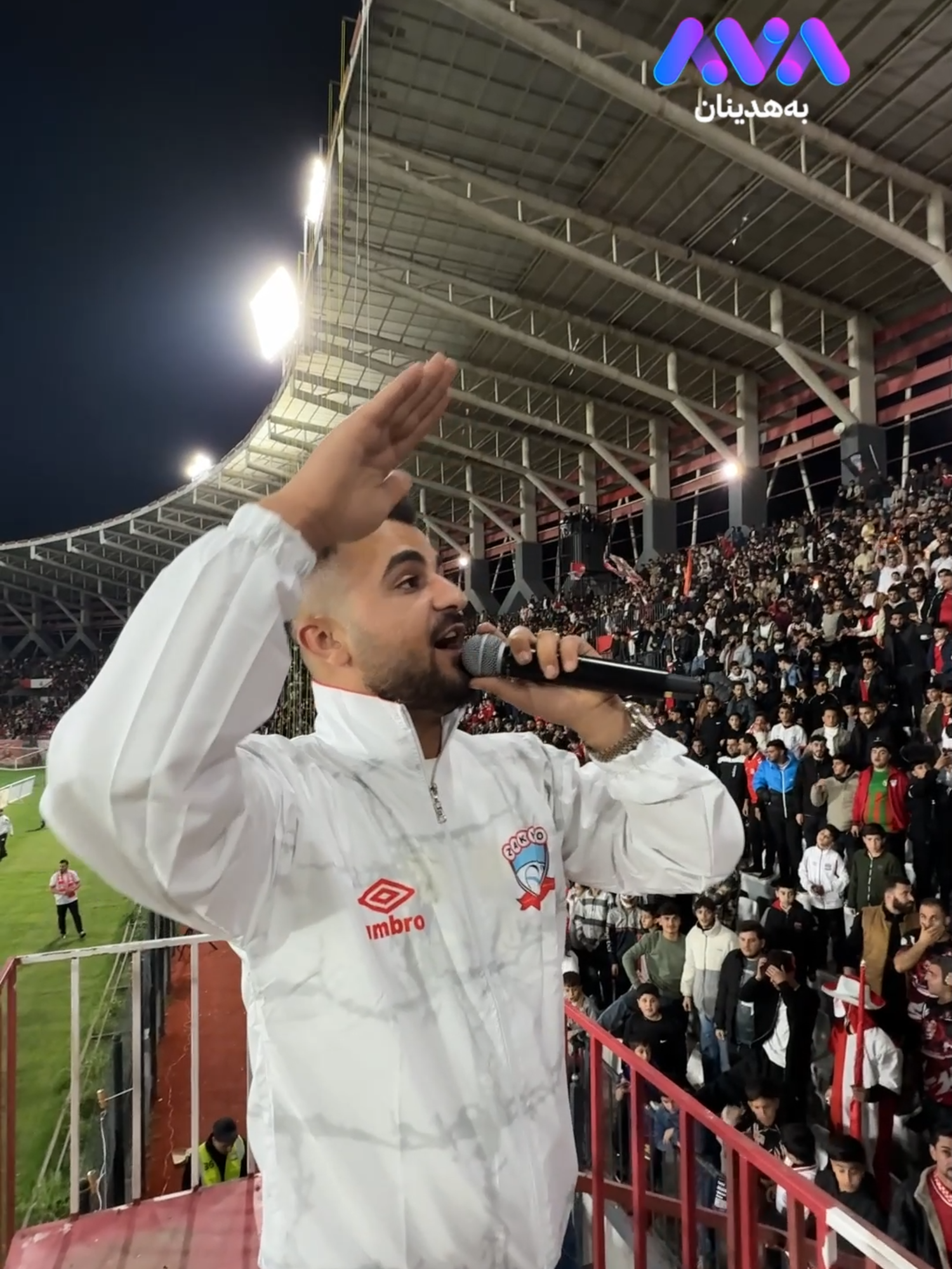 🟣بڤان دیمەنان زاخۆیی دێ دبنە مەزنێن جیهانێ ڤیدیۆ؛ ئەحمەد حەسەن - ئاڤا بەهدینان⁩