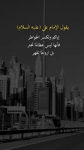 #اكسبلورexplore #عبارات 
