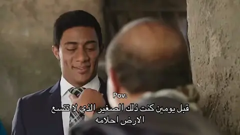 والان ابحث عن ذالك الصغير… #ناصر_الدسوقى #الاسطورة #doom🐊 #fyp #explore 