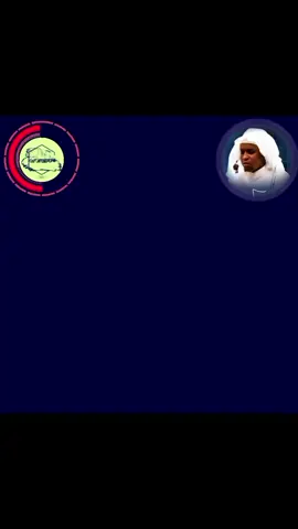 #Imam Fayçal Mohammad #Compil de (03 Sourates) #Sourate 084 à Sourate 086 #Compil.6