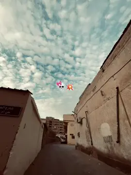 💀🎀#unfrezzmyaccount #saudiarabia🇸🇦 #foryou #fyp #viral @TikTok 