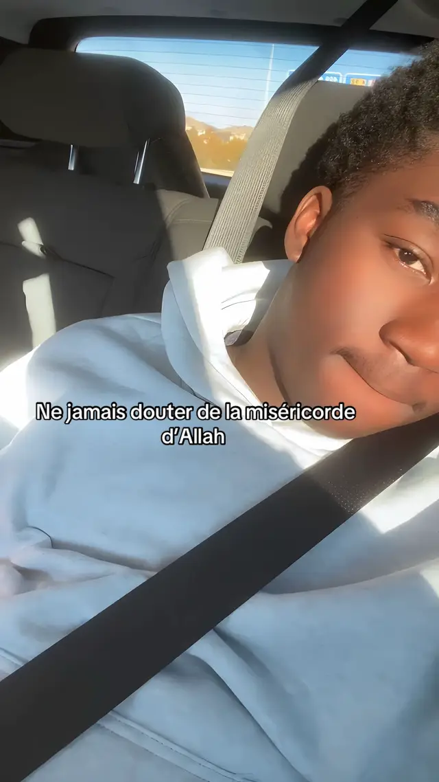 #allah❤️ #coran #rappelislam #الله #islamic 