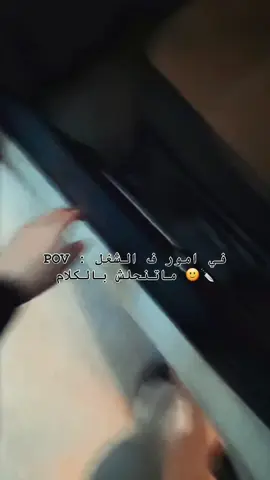 #work#شغل#الشعب_الصيني_ماله_حل😂😂 