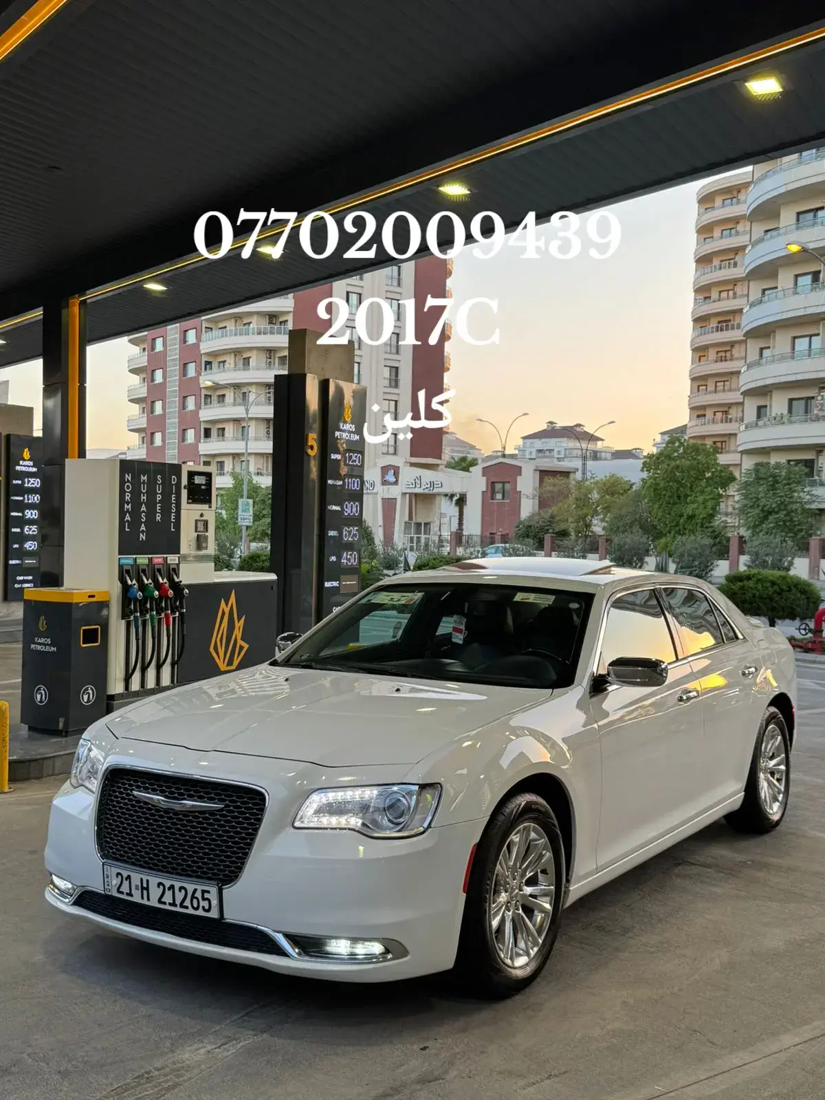 سلام عليكم اوباما موديل 2017C سياره مكفول كفاله عامه من سياره جديده احله من صور كلين تايتل هزه رقم كله جديد 🆕  رقم ☎️ 07702009439 مواصفات سياره C شاشه كبيره كاربلي كشن تتفيه تبريد كشنات كهرباي امامي  كشنات خلفي تتفيه  كشن خزن ميموري مع استيرن شفتات استيرن  برده خلفي  كامره خلفي دواره  سستم سماعات Alpien مرايه قلاب مع بك سكف بانوراما فتحتين بل سكف سياره ماشيه66 يدات مع مرايات نيكل ويل 18بلادي محرك 3600 بعد مواصفات  السياره مكفول كفاله عامه جديد 🆕 اربع تايرات 🆕 جديد هزه رقم سنويه كله جديد بسمي شرط تحويل مكان سياره سليمانيه رقم هاتف ☎️ 07702009439  …