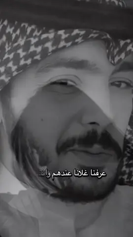 #اوجاع_الماضي🥹 #اوجاع #اوجاع_الماضي🥀💔 #ابن_الصعيد🌹🌹 #ابن_الصعيد 