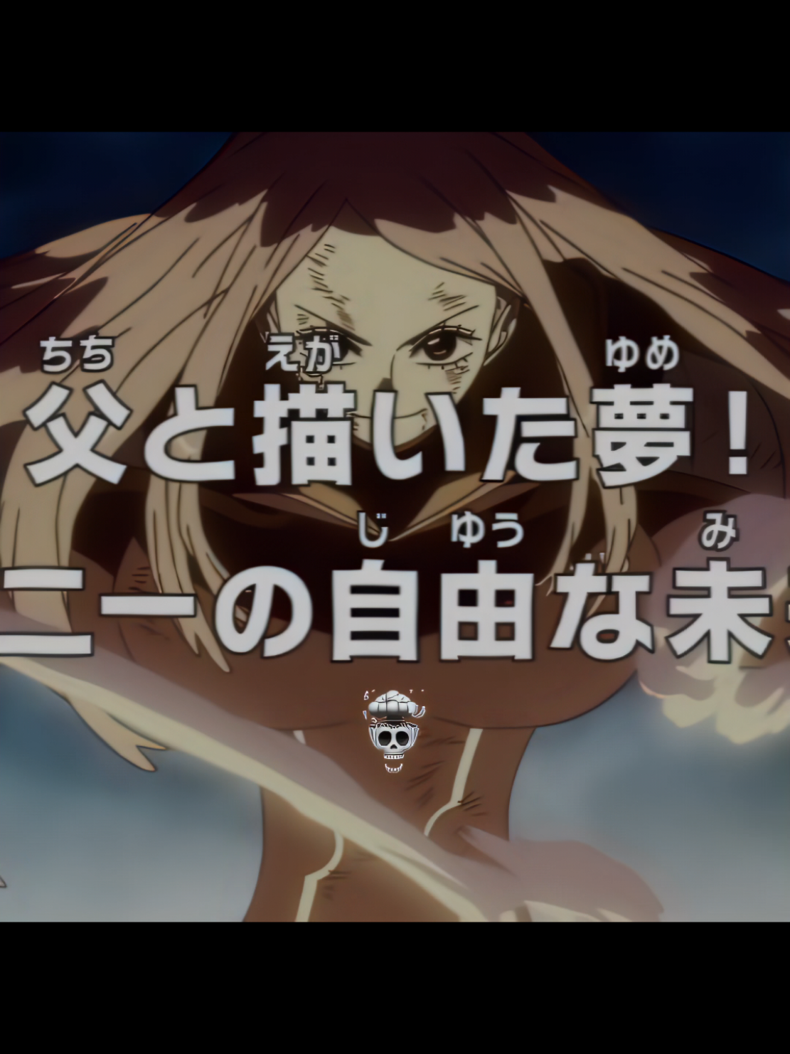 🚨Bonney G5?☠️☠️🔥 Habrá 2 Nikas?☠️☠️ . . . . . . ... ... . . . #onepieceanime #onepieceedit #onepiece #monkeydluffy #onepiecefan @Kurosaki.16 