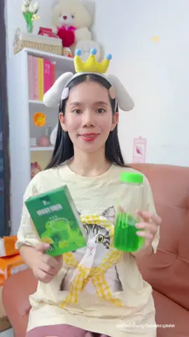 #พริสไฟเบอร์ #prisfiber  #น้ำชงผักผลไม้ #Pris 