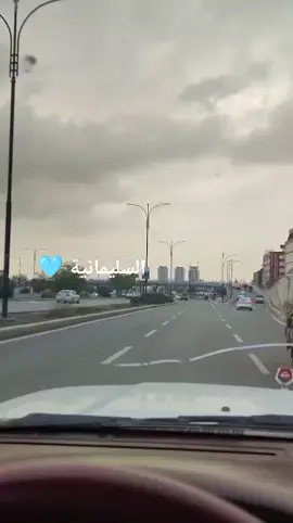 #سليمانيه_كردستان_العراق_ #اكسيبلور🔥💙 