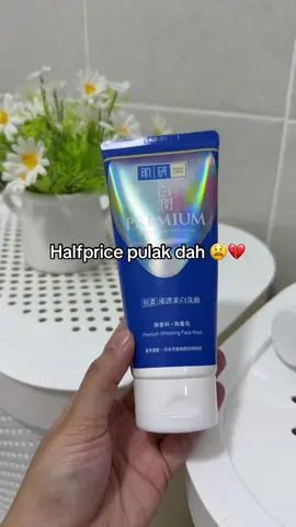 #hadalabo #hadalabomy 