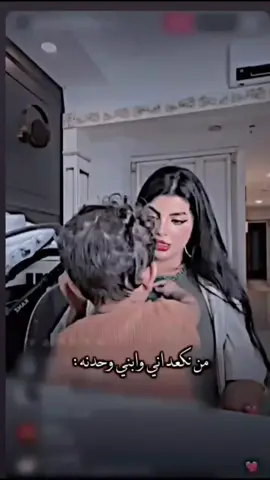 #@زينب صباح #@منصور المبارك #