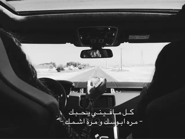 #foryou #missyou #lovesong 