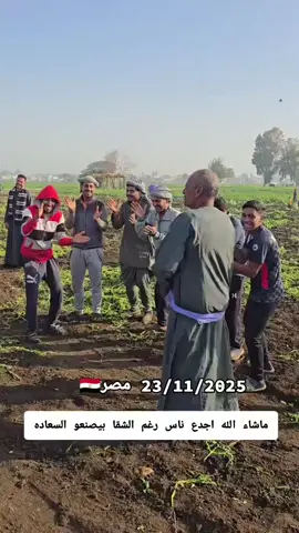 #الجيش #المصري #السيسي_مصر🇪🇬🇪🇬 #المخابرات_المصرية 