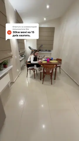 Ответ пользователю @Mar Marlutsk 