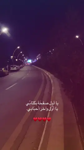 #محمد #الحب #اغاني #العراق 