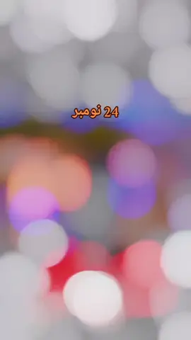 #سیاست۔کا۔سلطان۔عمران۔خان @Imran Khan Official 