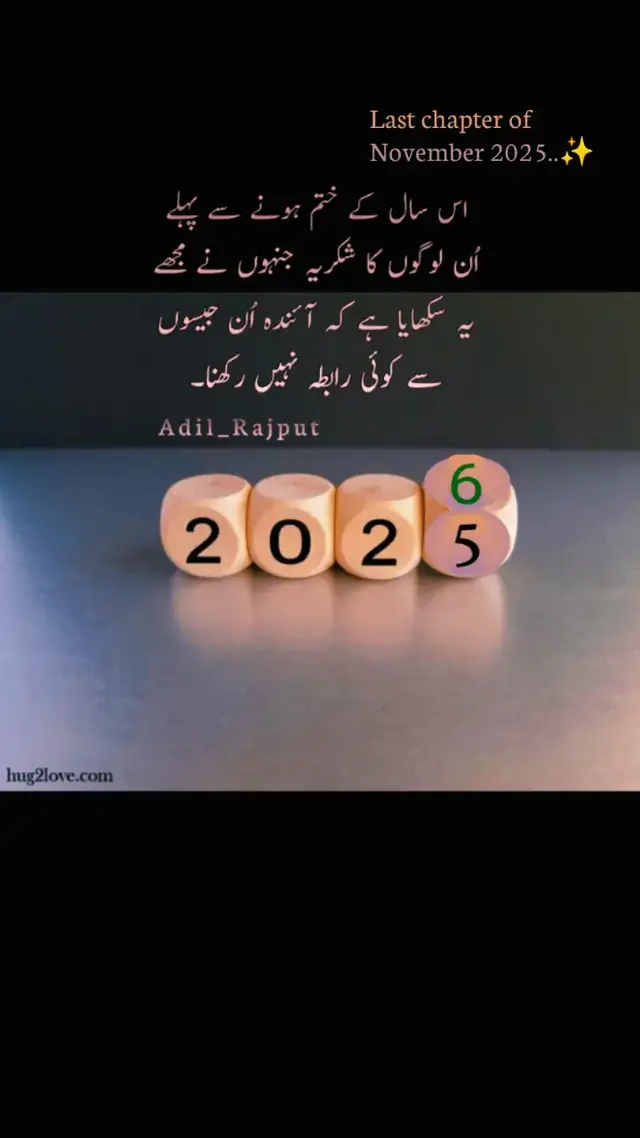 #unfreezemyaccount #growmyaccount #viwesproblem #lines #sadvibes 