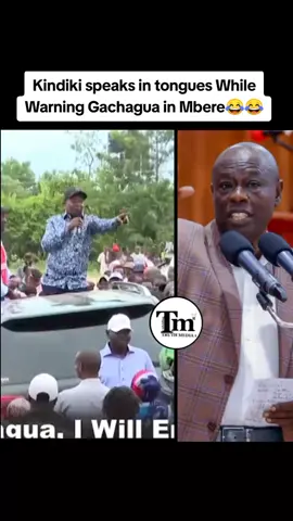 Wewe Goliathi😂😂