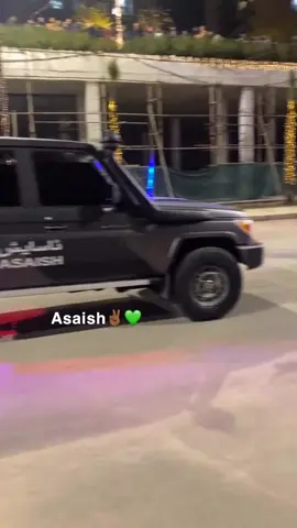 #ئاسايش_دژەتیرۆر_پیشمەرگە #سلێمانیەکەم_هەولێر_کەرکوک_کەلار_سەیسایەق #دڵن_هەموو_شارەکان❤ئەکتیڤ 