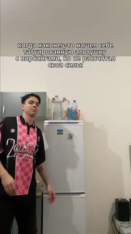 подпишись 🤗 снимай под звук если зашёл