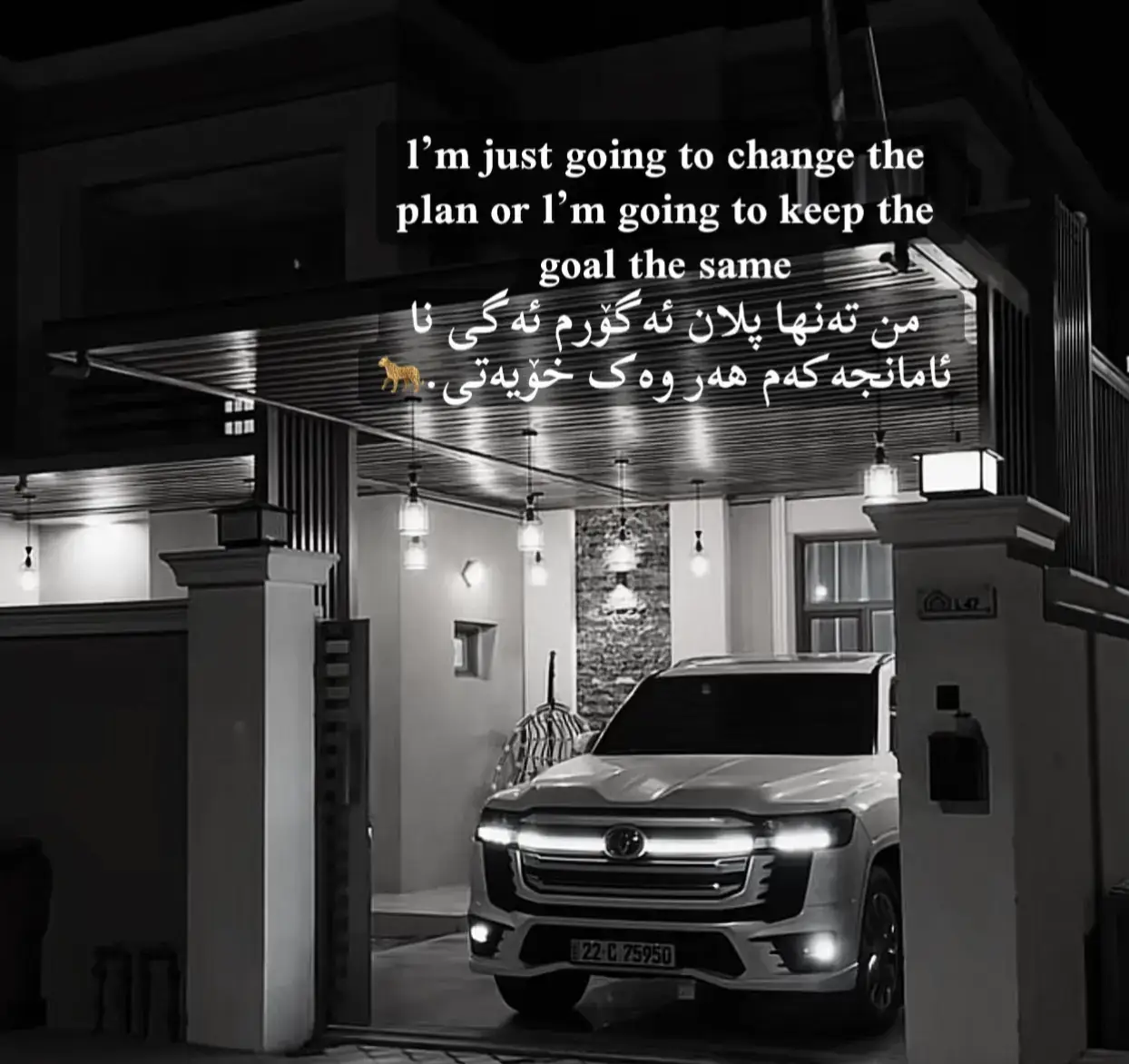 #rasty_lak #fyp #foryou #foryoupage #fyppppppppppppppppppppppp @TikTok 