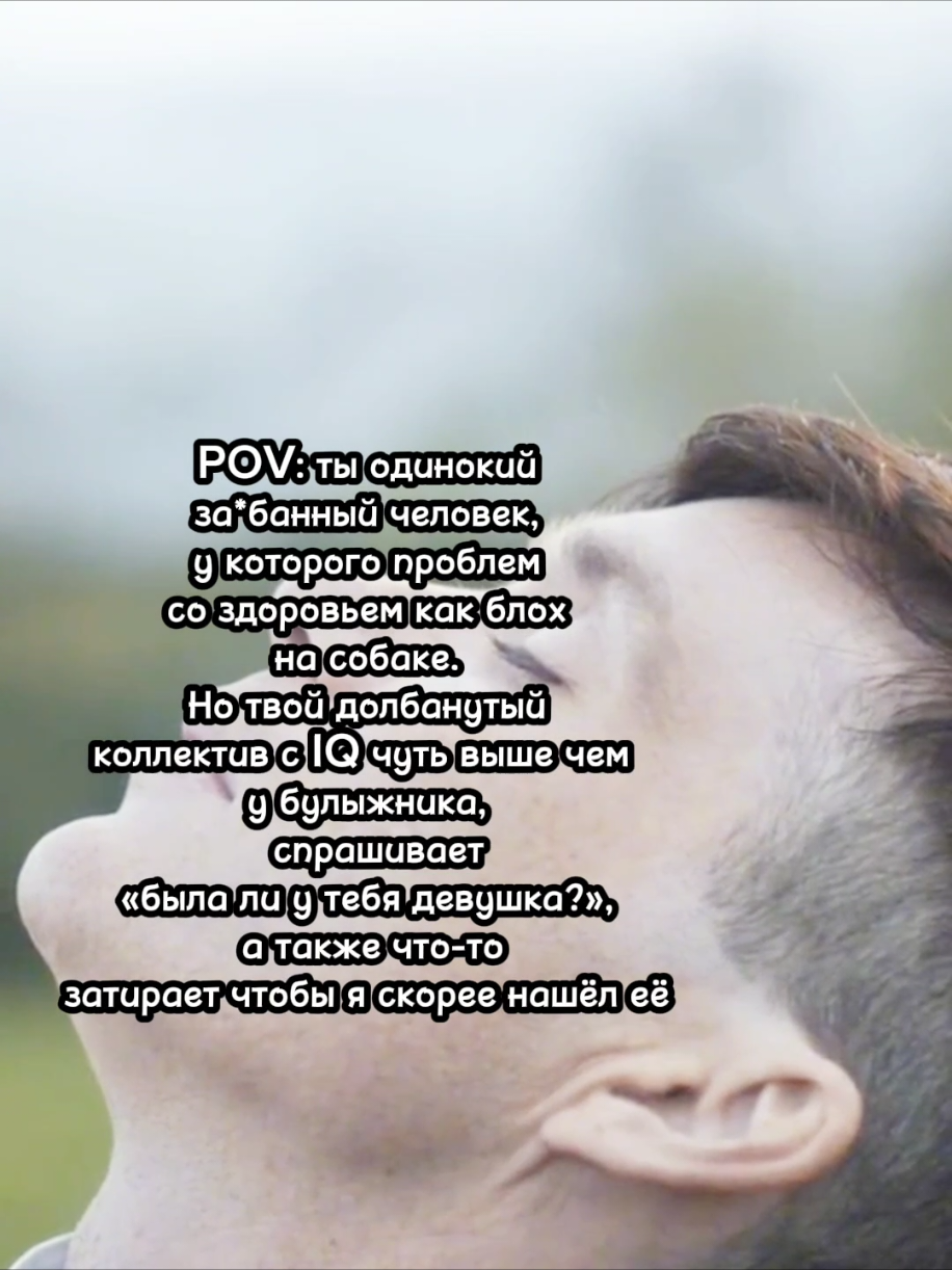 возрождаем старый добрый ТикТок 2020? или как? возвращаем Томаса Шелби в реки? #томасшелби #pov #real #рил #пов #шелби #острыекозырьки #девушка #девушки #вумэн #woman #peakyblinders #shelbi 