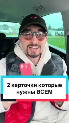 #инвестиции #криптовалюта 