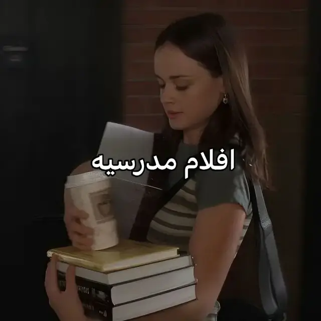 الاول شفته ع النت حبيته قمت تابعته حبيته اكتر😂😂❤️ #viral  #fyp  #افلام  #foryou  #foryoupage 