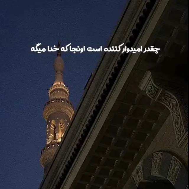 #پشتون_تاجیک_هزاره_ازبک_زنده_باد🇦🇫 