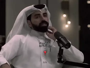 ملائكي وجهك ❣🌷  #ناصر_الوبير 