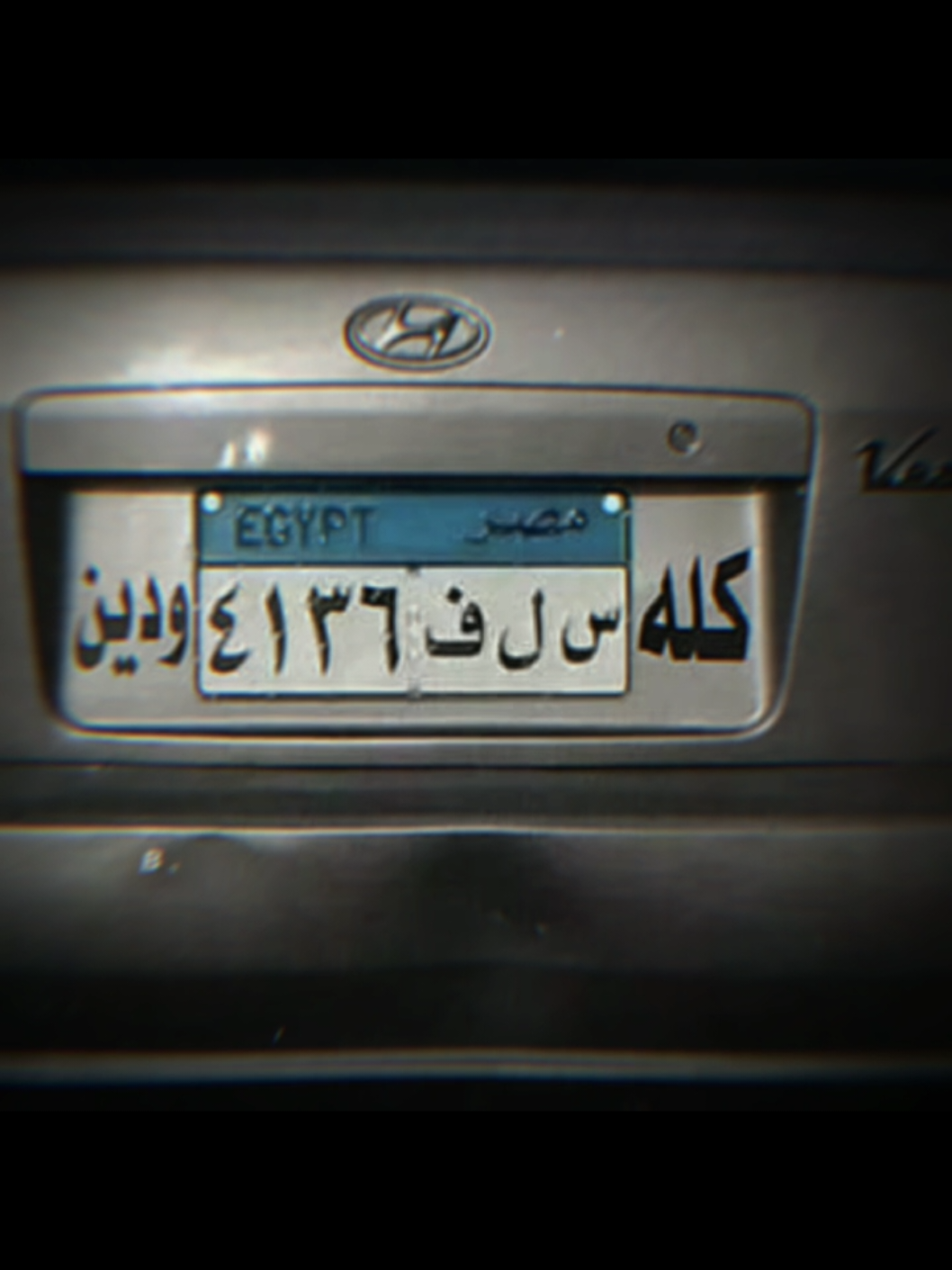 #CapCut #fyyyyyyyyyyyyyyyy #عبارتكم_فخمة🖤💉🥀 #exsplore_اكسبلور #اقتباسات 