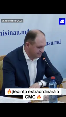 #primarie #chisinau #sedinta #cmc #scandal