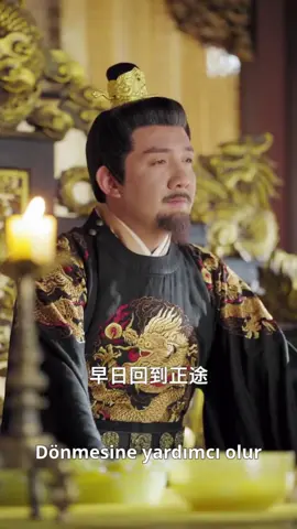 YENİDEN DOĞAN PRENSES FAKİR BABASINI KRAL YAPIYOR.#fyppppppppppppppppppppppp #tiktokkeşfet #dublaj #tiktokviral #tiktoktürkiye #fypage #keşfetteyizzz #keşfetteyizz #keşfetedüşme #viralvideos #foryoupage❤❤ #viraltiktok #keşfet #tiktoktrend #tiktoktr #trend #tiktokturkiyekesfet #trendingvideo #trendvideo