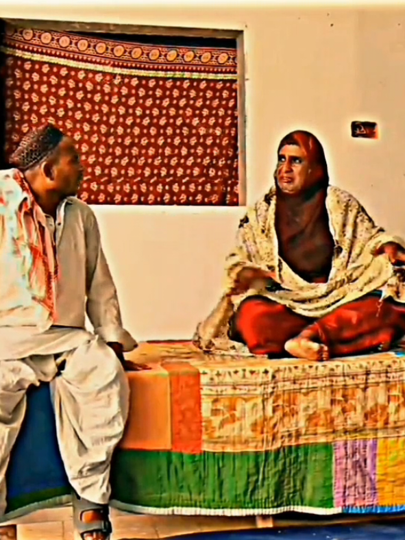‎Masi Masqati Part1 😂😂😂  ‎#balochifunny #balochicomedy #foryoupagess #funnyclips #balochistan  ‎
