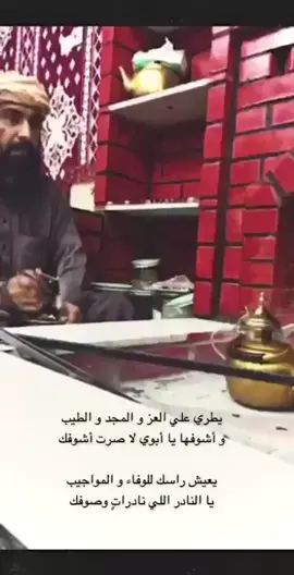 #اكسبلورexplore #هشتاقاتي_الترند_المشهور #اكسبلللوررررررررر 