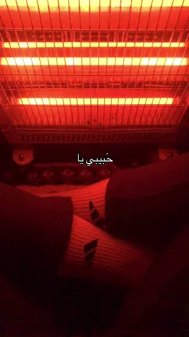 بارده#fyp #الشعب_الصيني_ماله_حل😂😂 