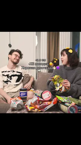 Они буквально: брат и систрааа #рекомендации #анастасиз #fuuuuuuuuuuuuuuuuuuuuuuuuuuuuuuuuuup #брайнмапс #янрейзен 