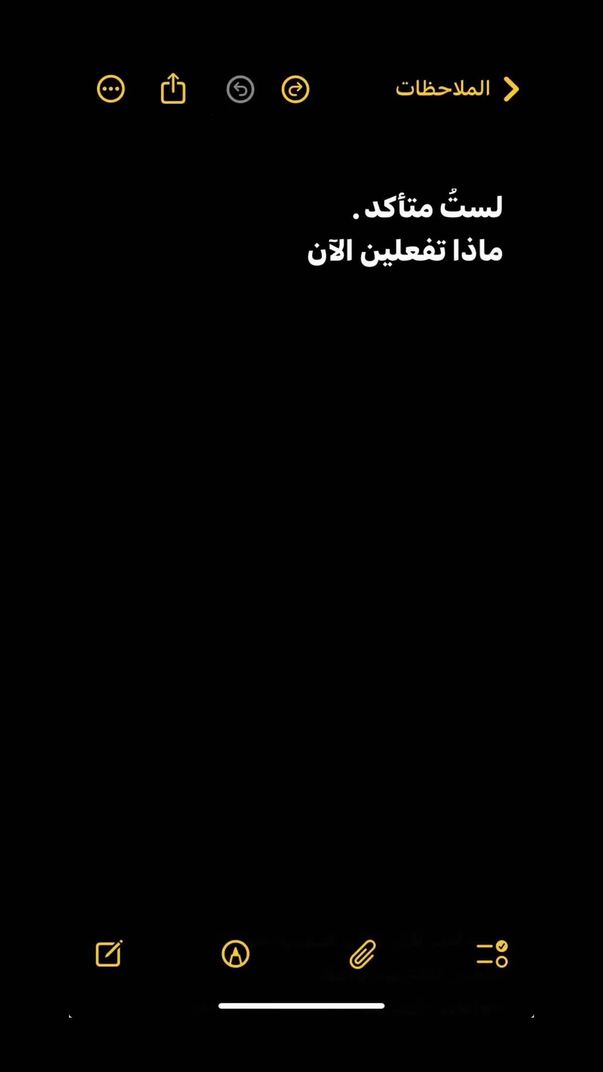 #قصيده_شعر_بوح_خواطر #قصائد_و_أشعار #الشعب_الصيني_ماله_حل😂😂 #السعودية🇸🇦 #اليمن🇾🇪 