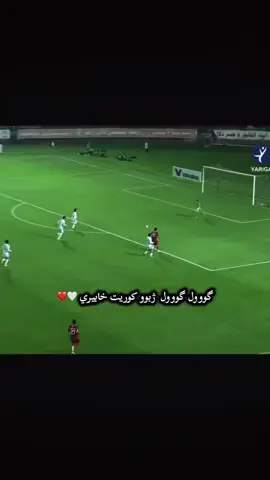 #zaxo_duhok_hewler_slemani_hawler #zaxo #شعب_الصيني_ماله_حل😂😂 