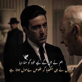 🕊️ | #fypシ #forupage #explore #fypppppppppppppppppppp #jonys9s 