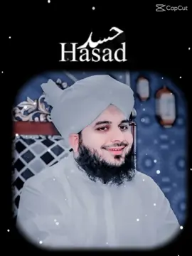 #viral?videotiktok😇😇1mellean #fyp #foryou @tiktok team #unfrezzmyaccount #ilovemuhammadsaw🕋🤲 