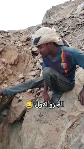 ##ودالنواهية_حفظة_الله 