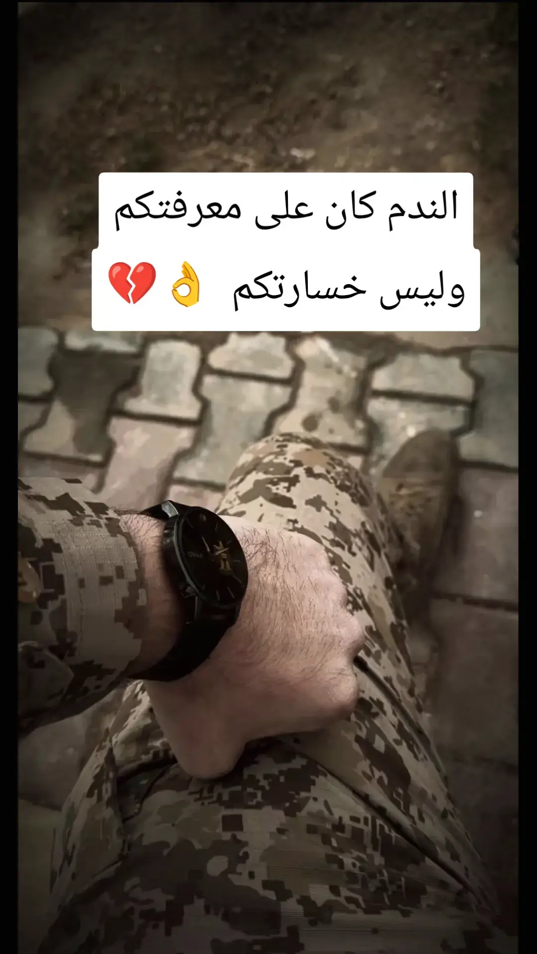 #متابعه_ولايك_واكسبلور_احبكم🇮🇶 