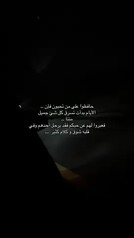 #اكسبلورexplore 