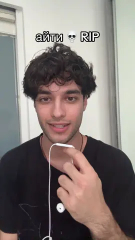 #войтивайти #anton2004 