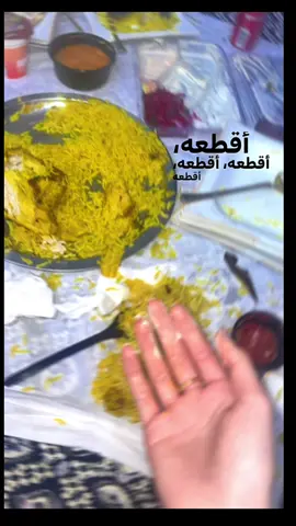 قطعته يابهه😂.                               #typpppppppppppppppppppppp #CapCut 