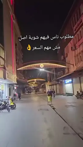 #تركيا_غازي_عنتاب🇹🇷سوريا_الباب #اعاده_نشر🔁احبكم❤💙متابعه❤ 