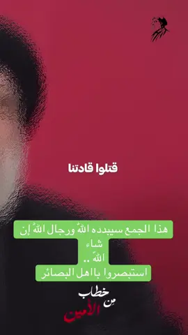 #شعب_الصيني_ماله_حل #fypp #capcut #keepsupporting #unfreezemyaccount 